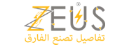 Zeus Logo